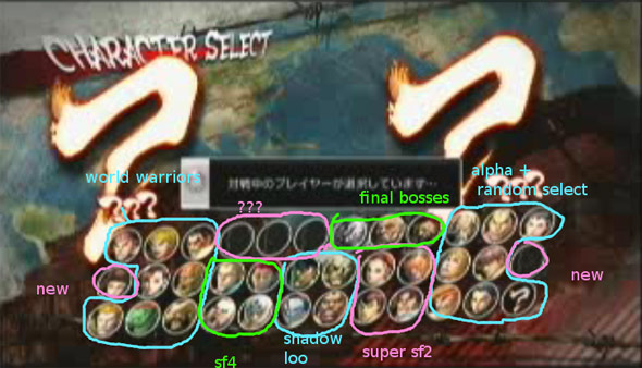 character select.jpg